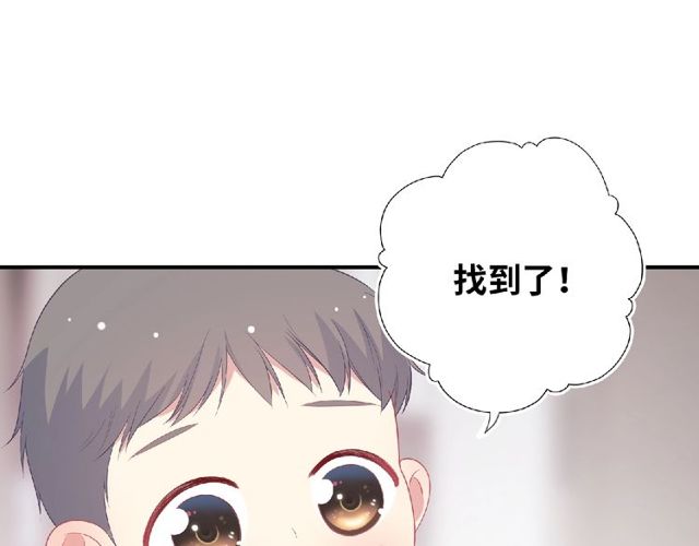 第81话 童年的回忆27