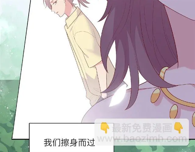 第93话 偏要在一起23