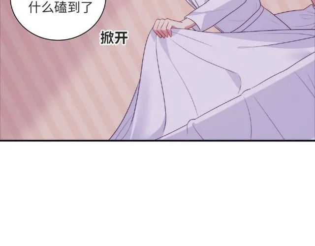 第92话 传统52