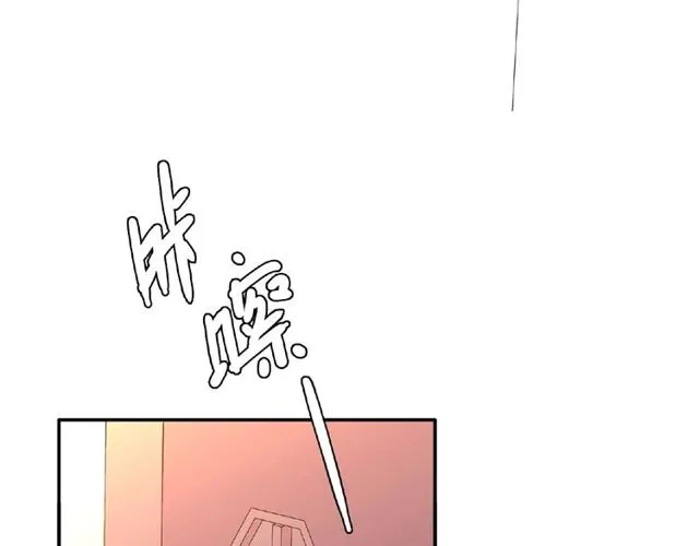第91话 你准备好了吗？136