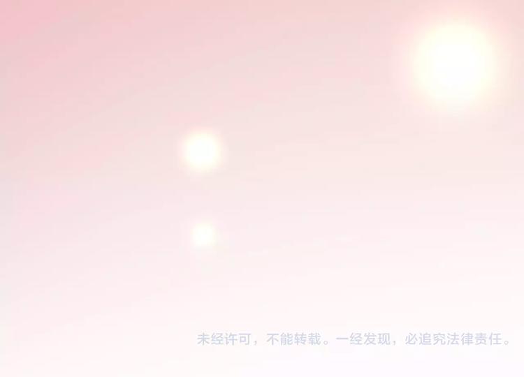 第7话 努力喜欢哥哥140