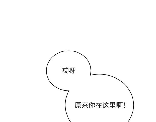 第82话 她的真心话89