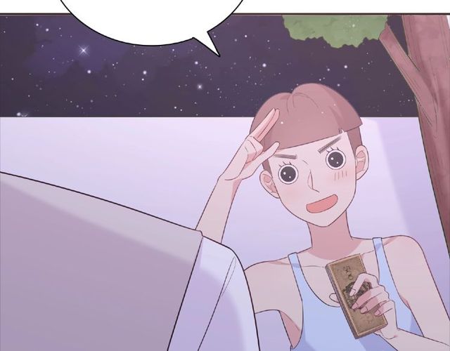 第84话 宵宵的计策93