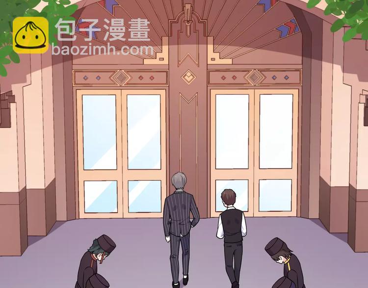 第1话 土著公主的初吻！91