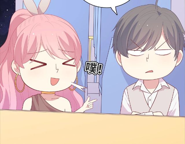 第89话 贝拉登场？25