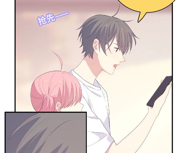 第79话 爷爷的质问78