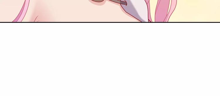 第6话 哥哥要被抢走了？185