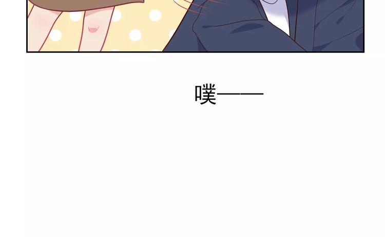 第8话 来吧，我教你洗澡24