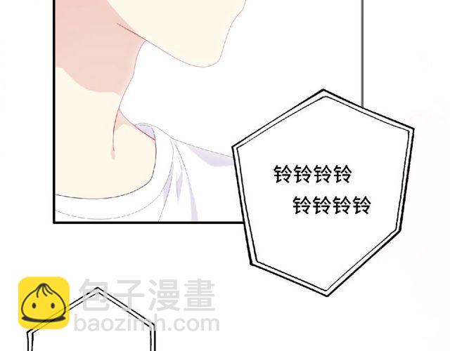第79话 爷爷的质问29