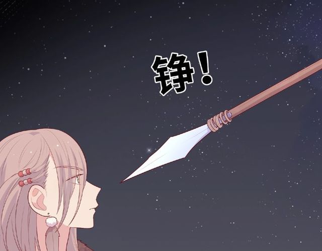 第89话 贝拉登场？57