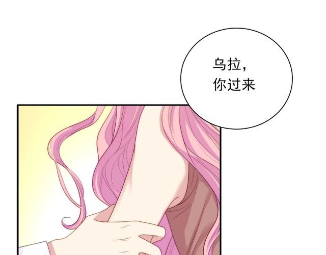 第87话 消毒110