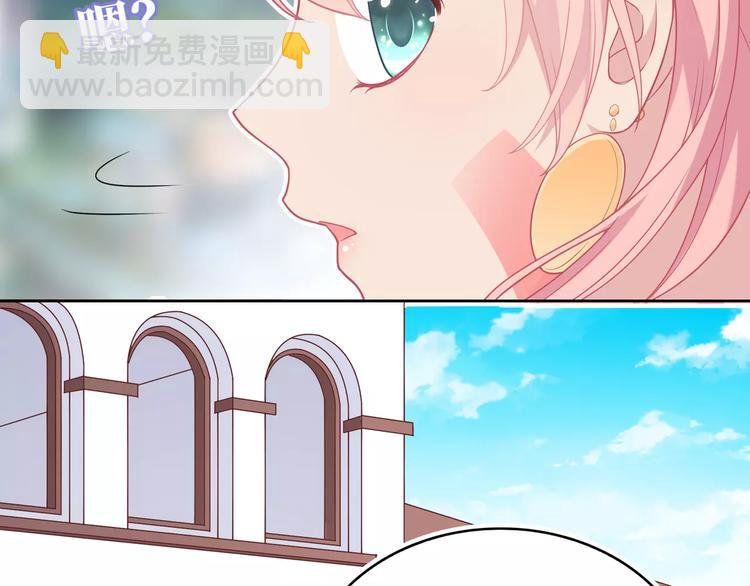 第5话 误会11