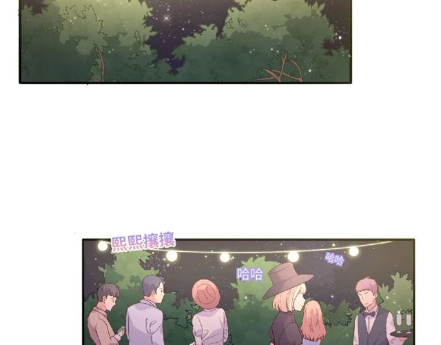 第82话 她的真心话28