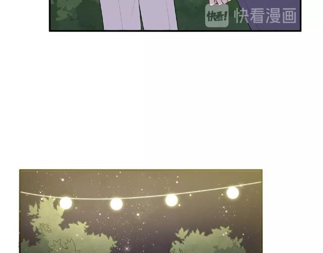 第85话 污蔑23