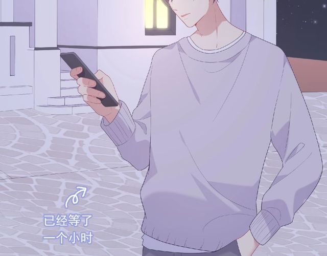 第83话 突如其来的搭讪10
