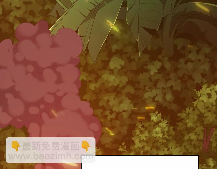 第3话 豪门千金75