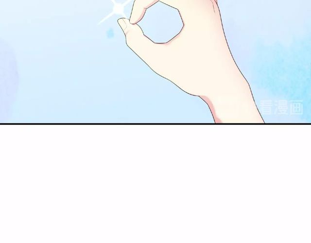 第89话 贝拉登场？121