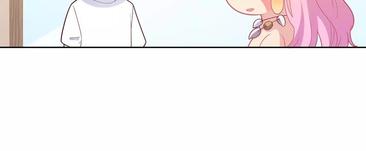 第9话 挡在我身前的你96