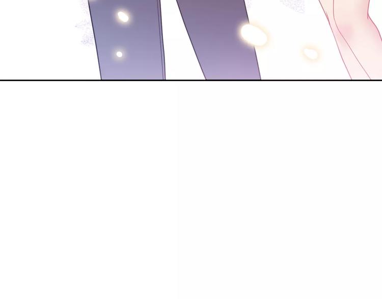第6话 哥哥要被抢走了？71