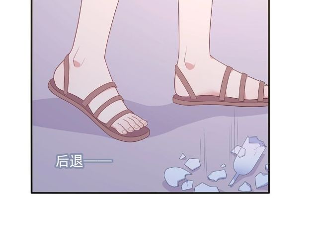 第85话 污蔑25