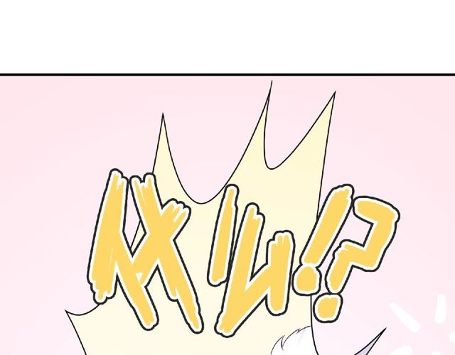 第79话 爷爷的质问84