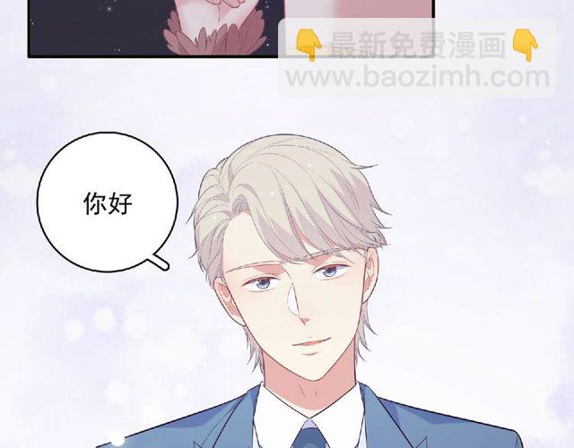 第83话 突如其来的搭讪23