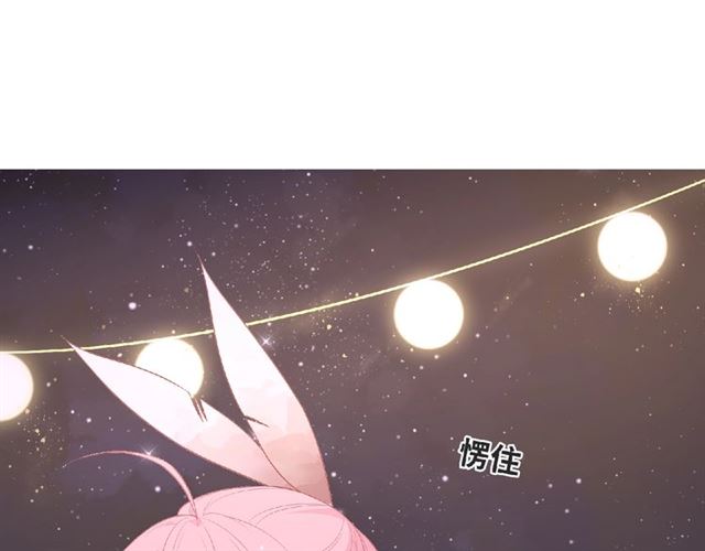 第82话 她的真心话80
