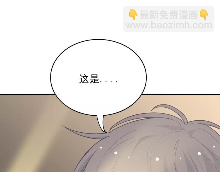 第7话 努力喜欢哥哥49