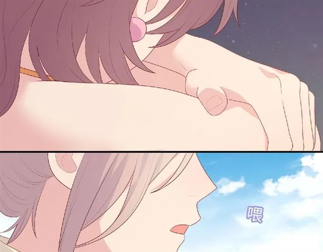 第93话 偏要在一起38