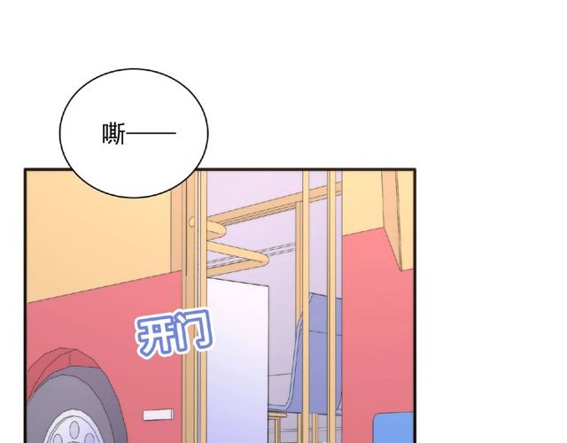 第88话 我们私奔吧99