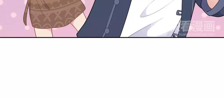 第5话 误会155