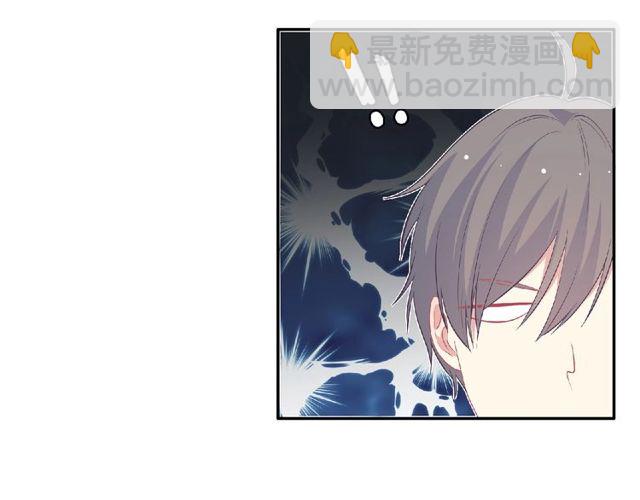 第79话 爷爷的质问74