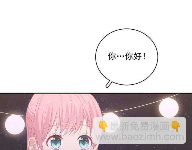 第83话 突如其来的搭讪28