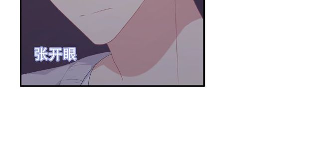 第83话 突如其来的搭讪61