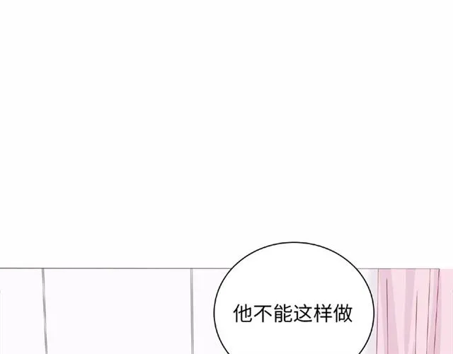 第90话 追求爱情53