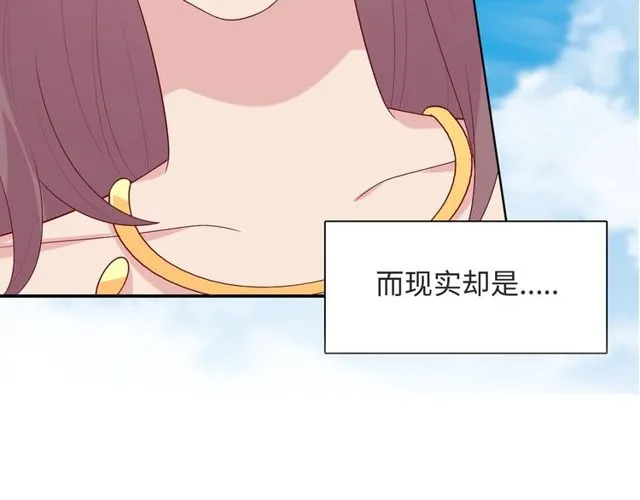 第92话 传统123