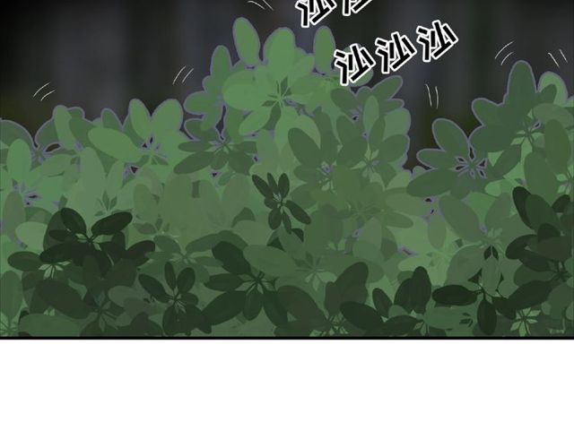 第84话 宵宵的计策86