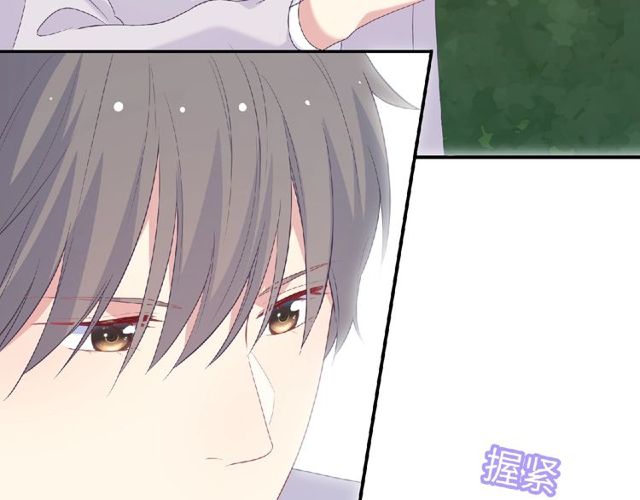 第81话 童年的回忆86