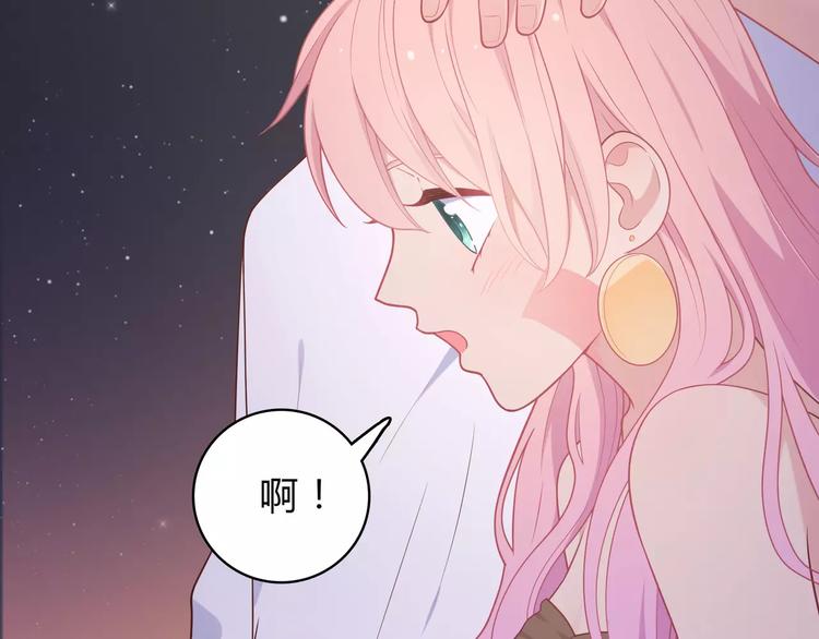 第10话 妹妹的特权149