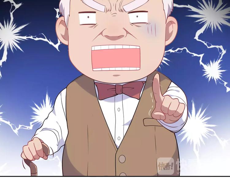 第2话 兄妹关系？！179