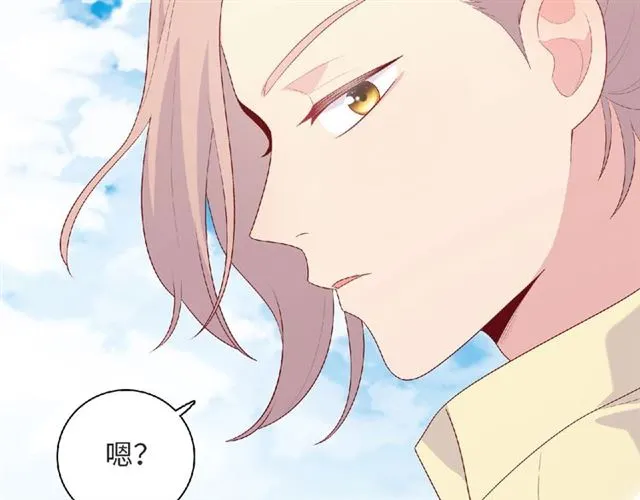 第93话 偏要在一起30