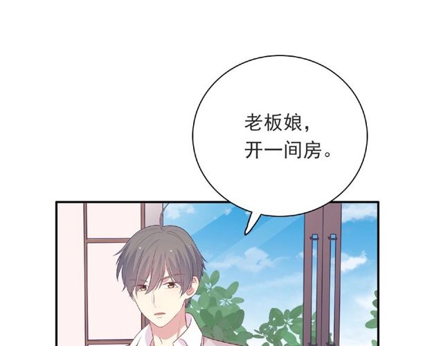 第89话 贝拉登场？82