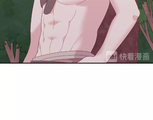 第86话 带我走的他17