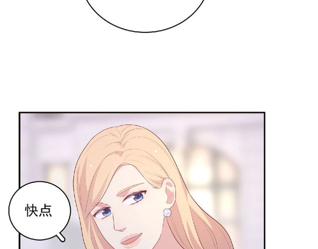 第83话 突如其来的搭讪66