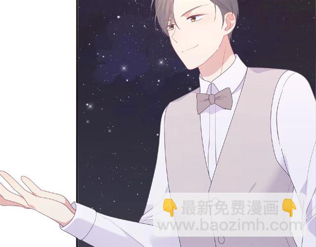 第86话 带我走的他59