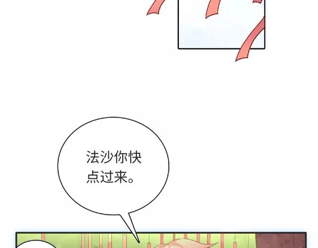 第92话 传统107