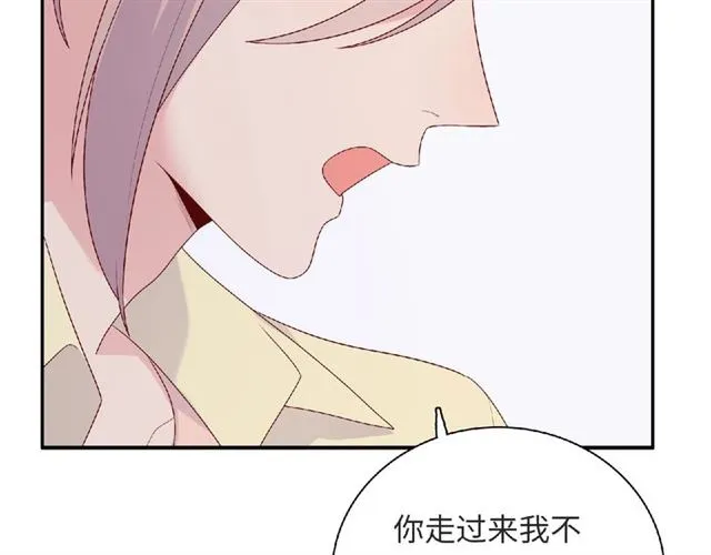 第93话 偏要在一起52
