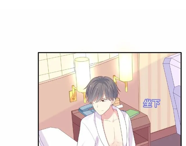 第91话 你准备好了吗？149