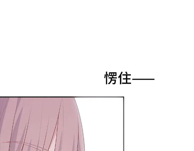 第90话 追求爱情129