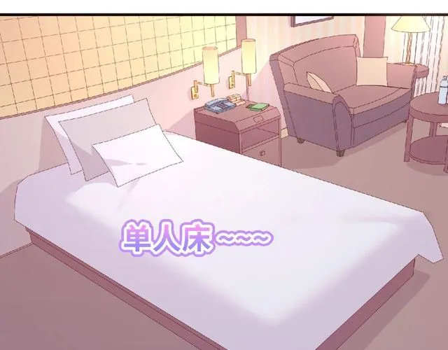 第91话 你准备好了吗？38